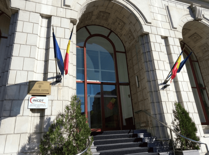 Министерство Юстиции Румынии
