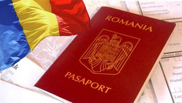 Преимущества гражданства Румынии