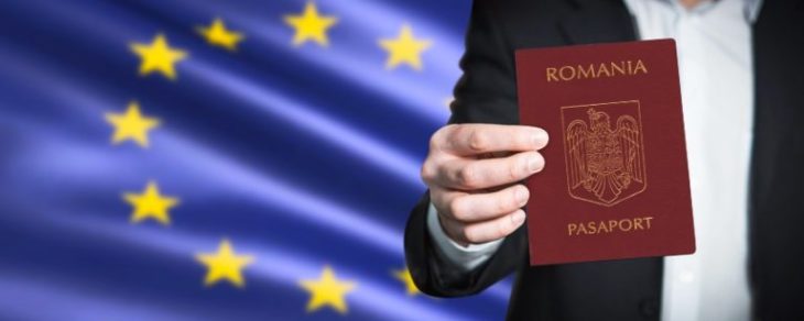 Условия получения румынского паспорта
