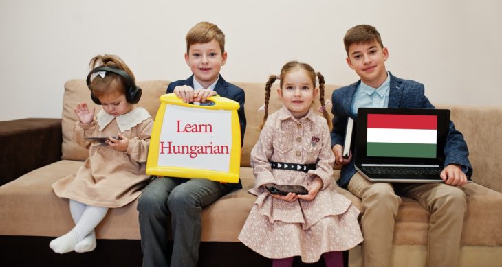 Язык и культура Венгрии