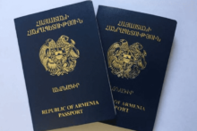 как оформить паспорт Армении